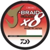 Daiwa J-Braid Grand X8 -Fishing Gear Sales 22 0eaa00b3 16f4 4a55 aca5 84e56e4743e8